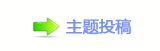 香⽮�ൎ콐䒍饥﹖㈀　㈀㐀瑞㄀㌀㈀